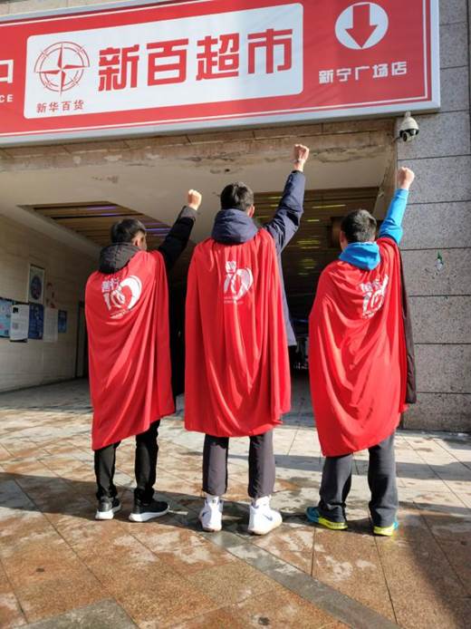 QQ图片20181215121454