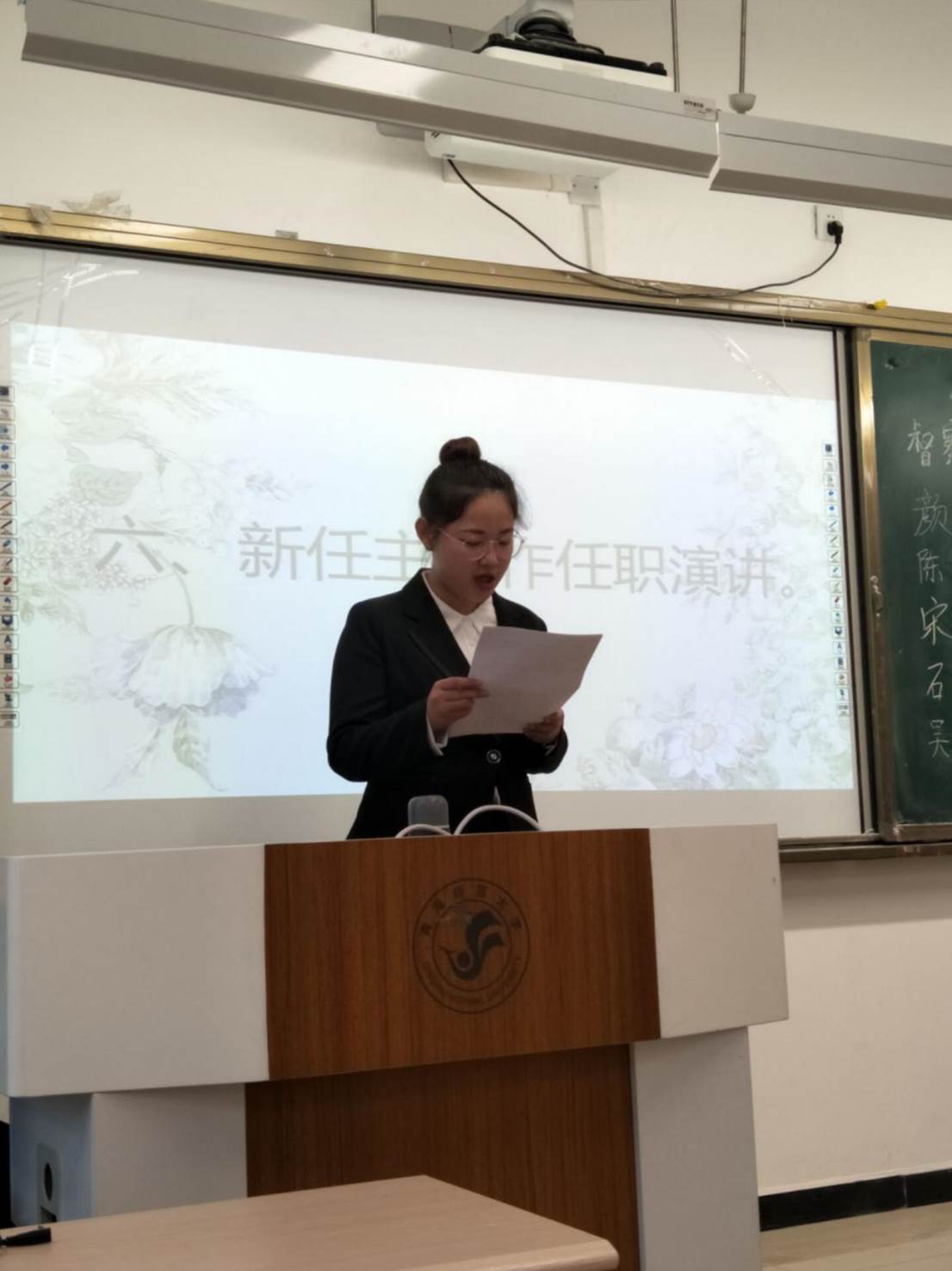 QQ图片20190605220857