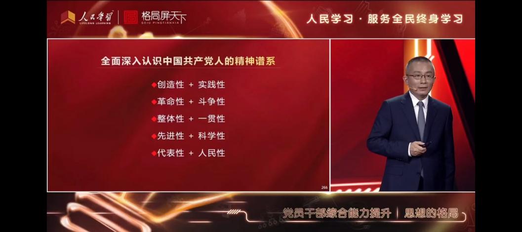 mmexport1638378310920