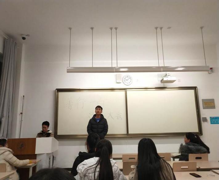 QQ图片20181215121440